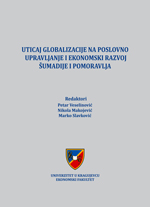 Zbornik2017